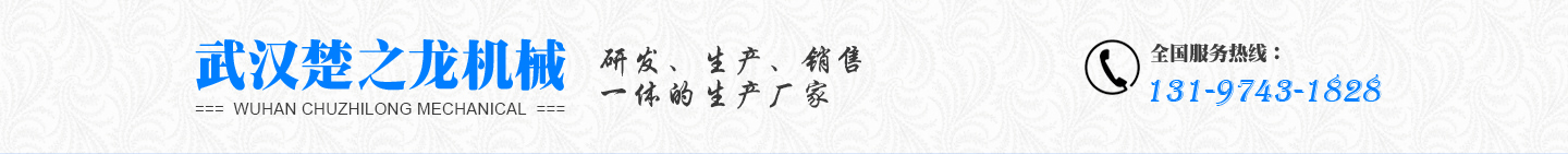 鄭州糧勝飼料有限公司